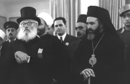 Rabbi Yitzhak Herzog: Rabbinate in Turbulent Times