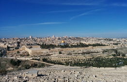 Parashat Bo: Jerusalem—the Encounter of Human and Divine