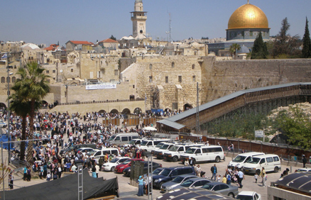 Parashat Bechukotai: Two Types of Ma'aserot in Jerusalem