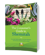 The Consumer's Guide to Shemitah