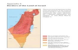 Map Olei Mitzraim and Bavel