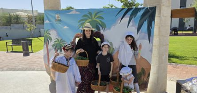 Chanukah Family Festival in Nitzan, 5786